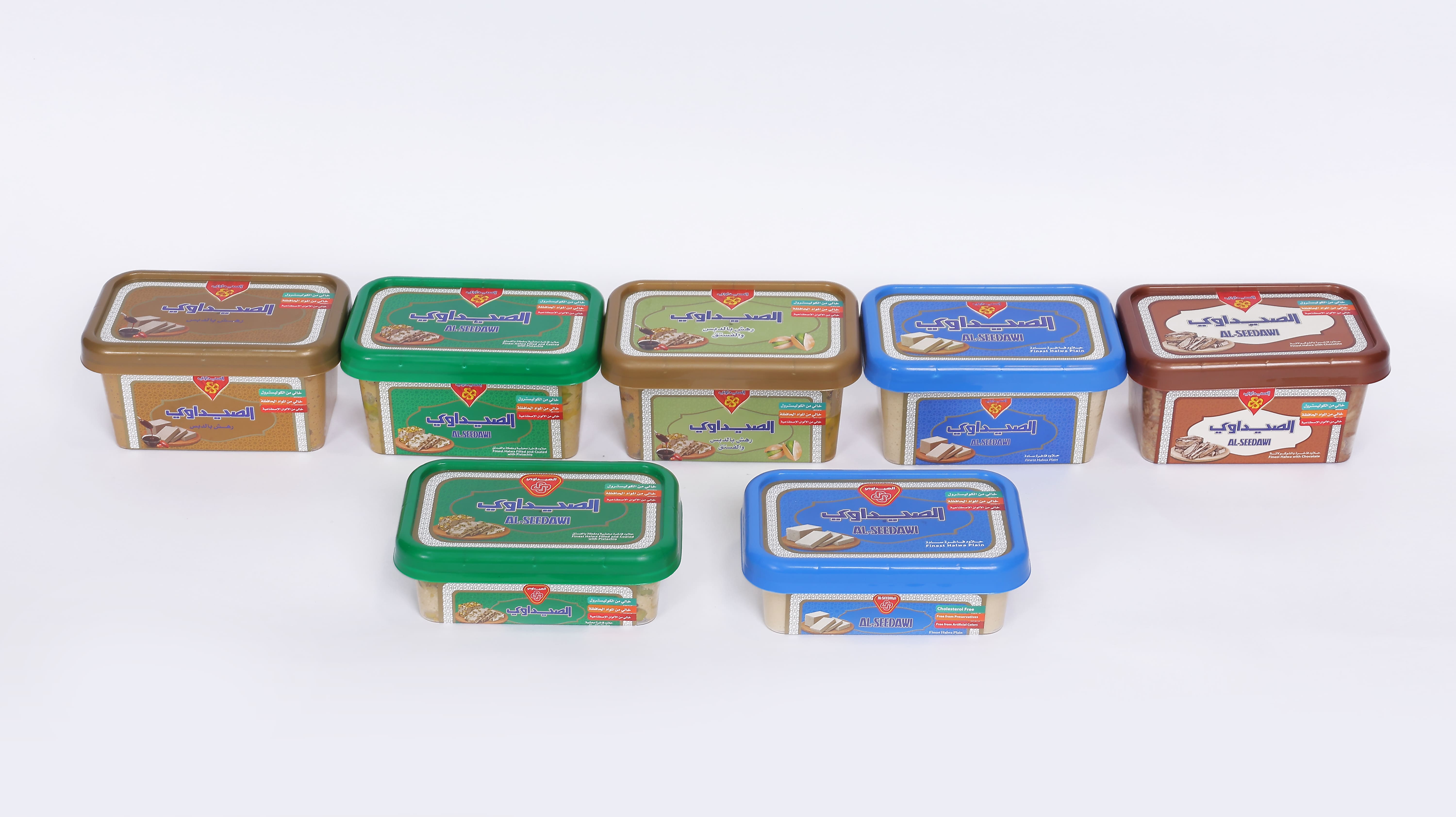 حلاوة بالشوكولاتة